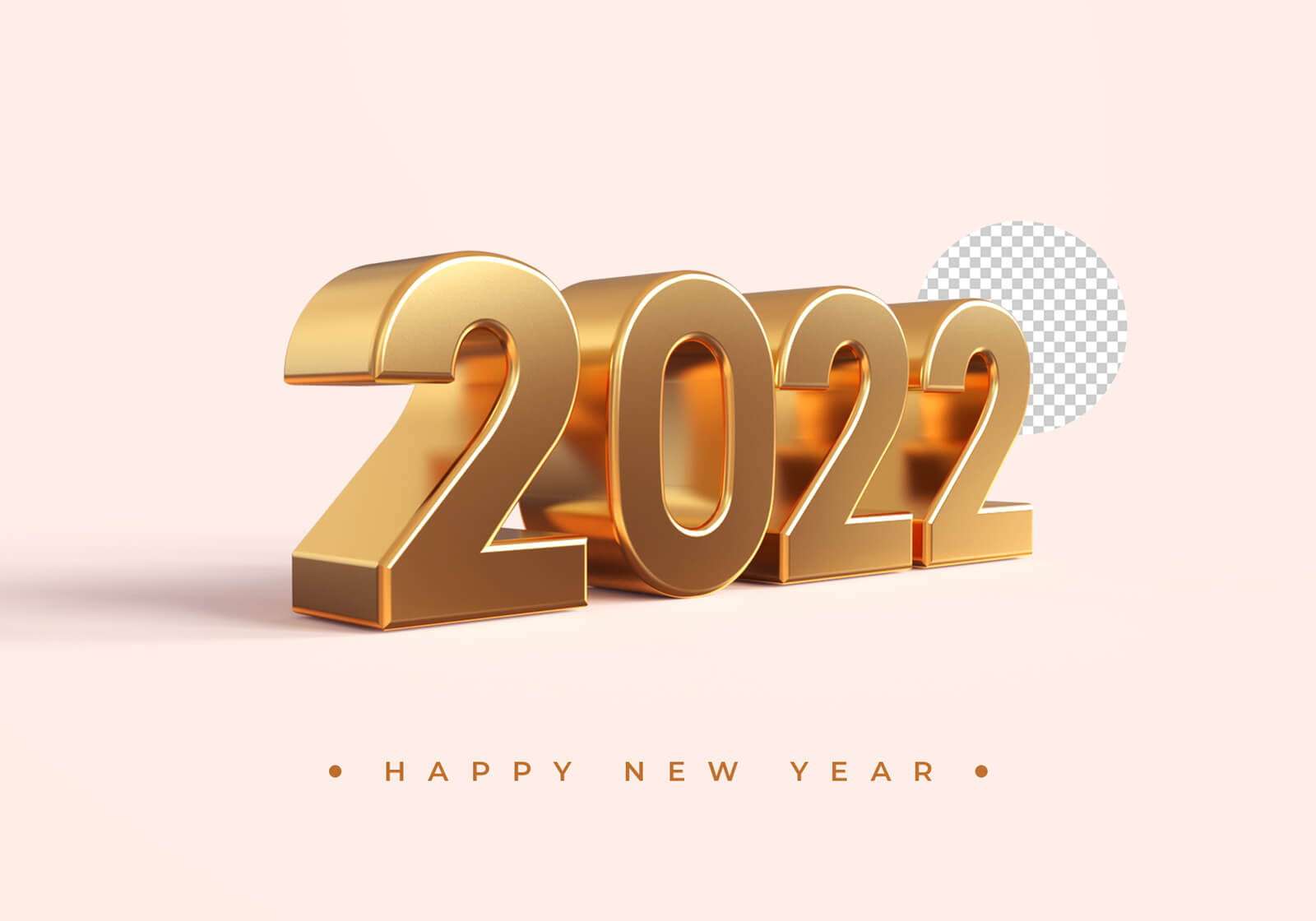 2022 - 3D-текст (PSD)
