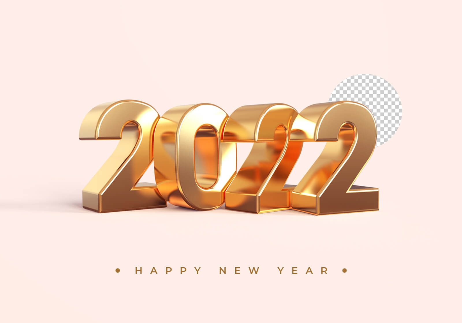 2022 - 3D-текст (PSD)