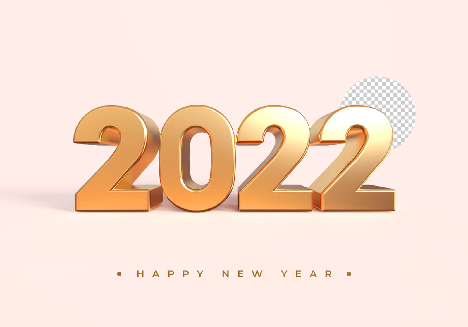 2022 - 3D-текст (PSD)