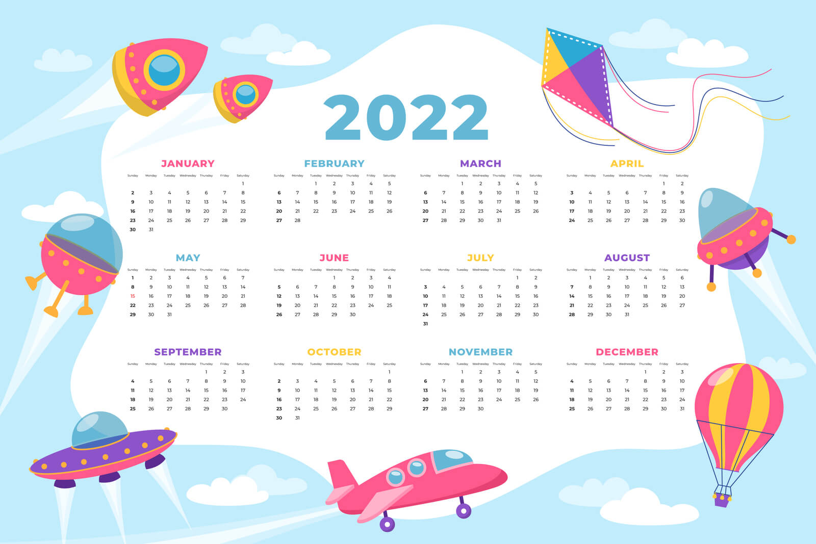 Календари 2022