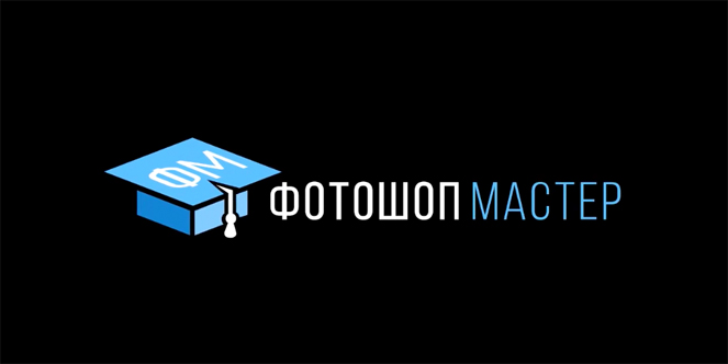 Бесплатные материалы от профи №31/20