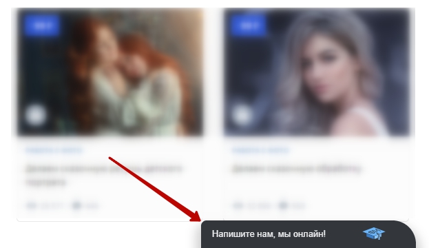 Добро пожаловать в PREMIUM-раздел