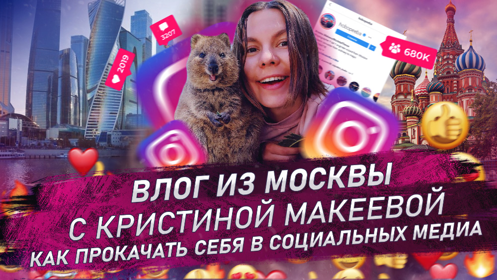 Как стереть границы между фотографией и постобработкой