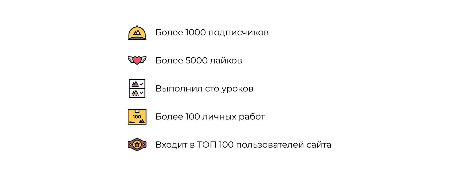 Фотошоп-мастер трансформация