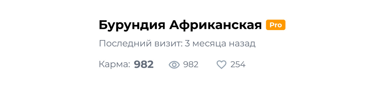 Фотошоп-мастер трансформация