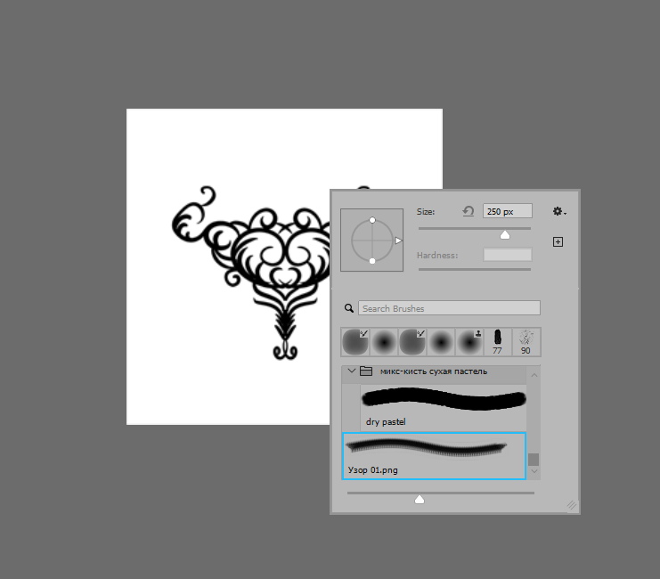 Переносим кисти из Procreate в Photoshop