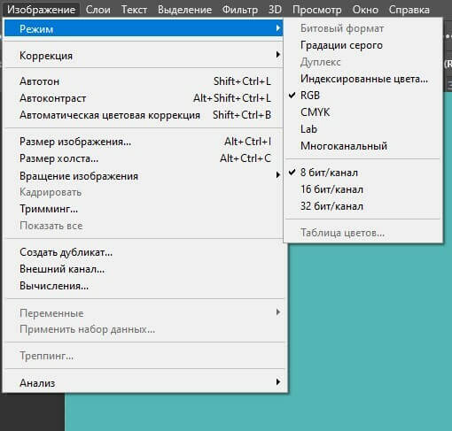 Один и тот же цвет выглядит по-разному в двух файлах