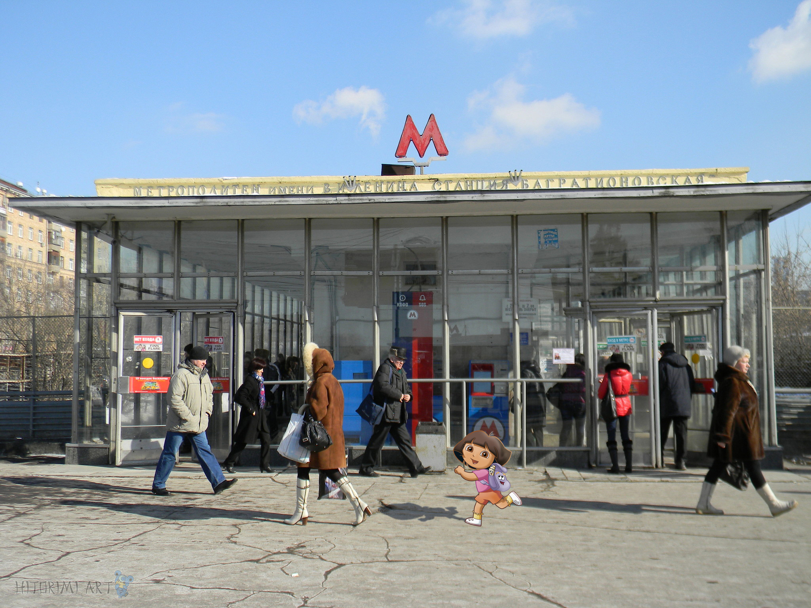 Мультяшки в нашей жизни