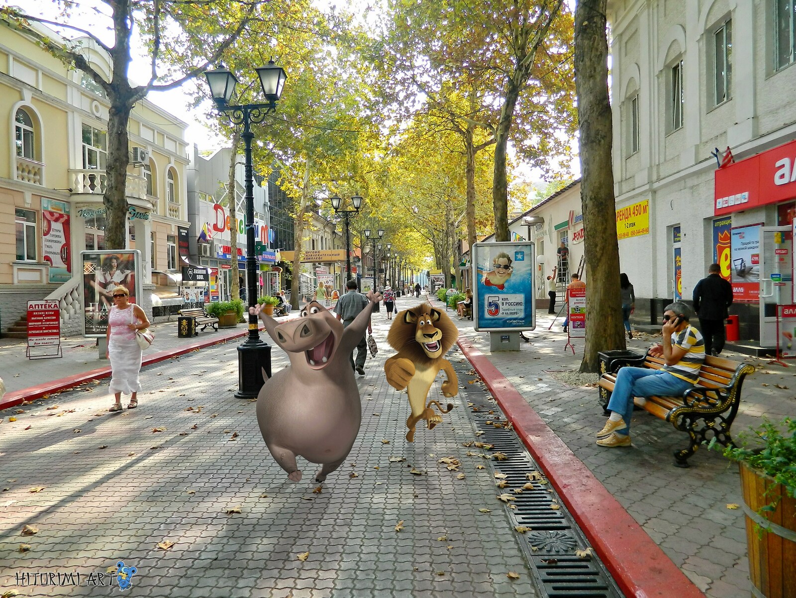 Мультяшки в нашей жизни