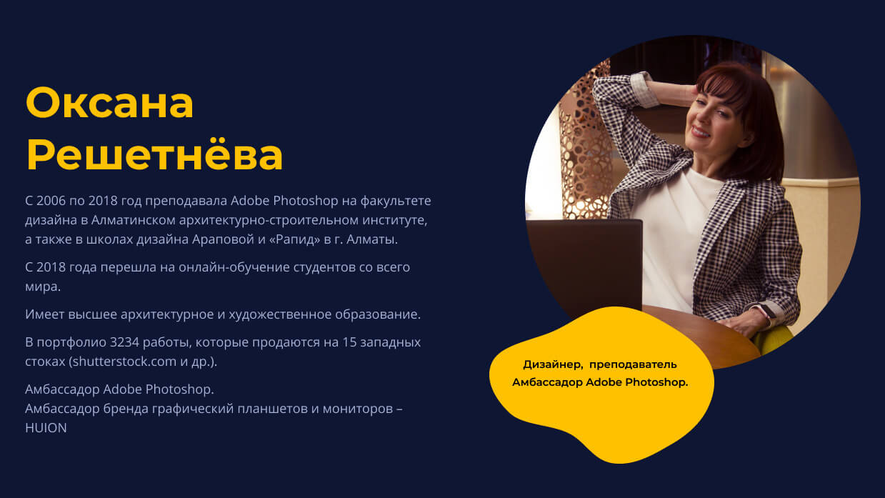 Приглашаю на бесплатные трансляции