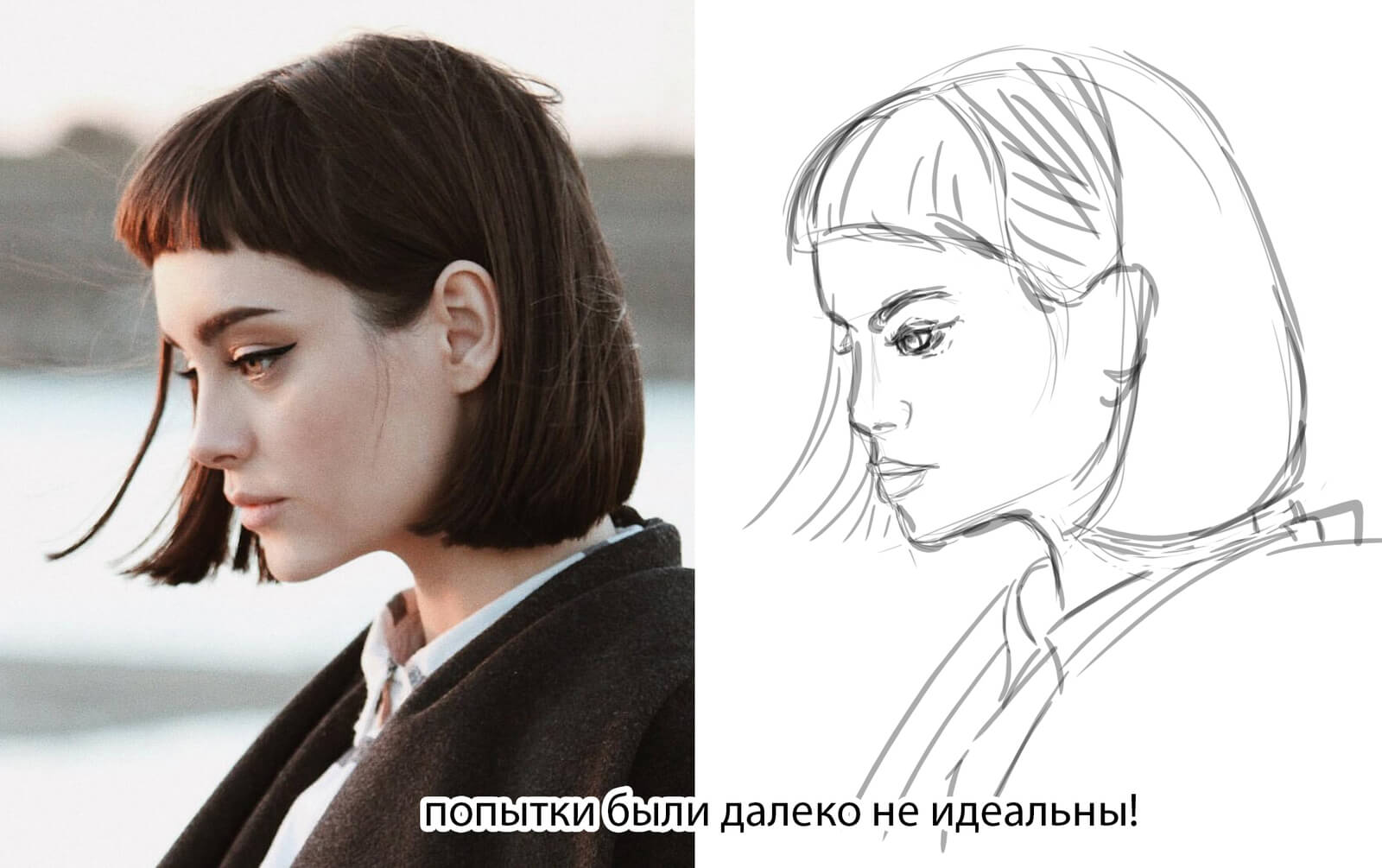 Как начать брать коммерческие заказы и не бояться?
