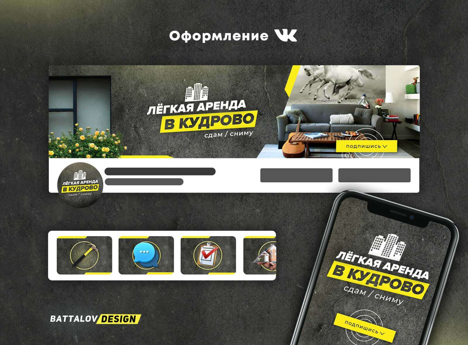Почему сообществу необходим дизайн?