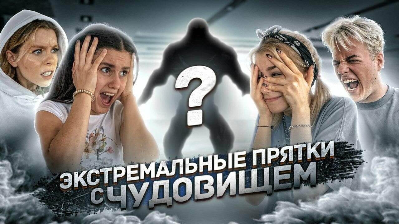 Основные правила хорошего превью