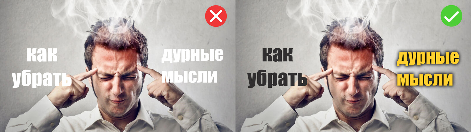 Основные правила хорошего превью