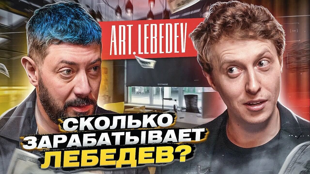 Основные правила хорошего превью