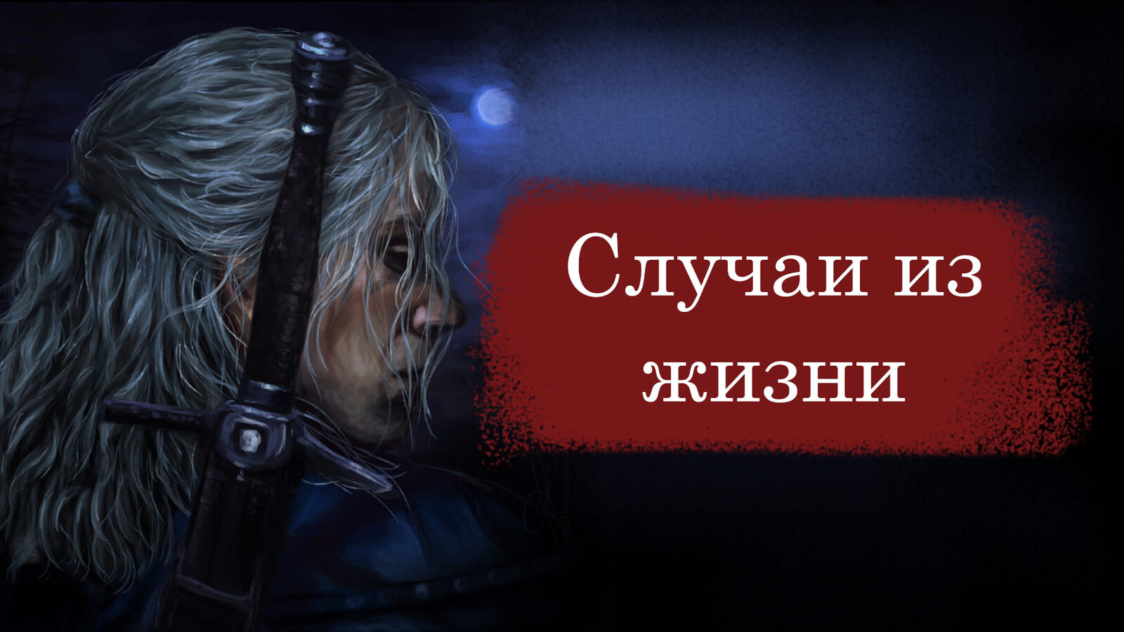Какими способами можно прокачать себя? Делюсь тем, с чем столкнулась сама