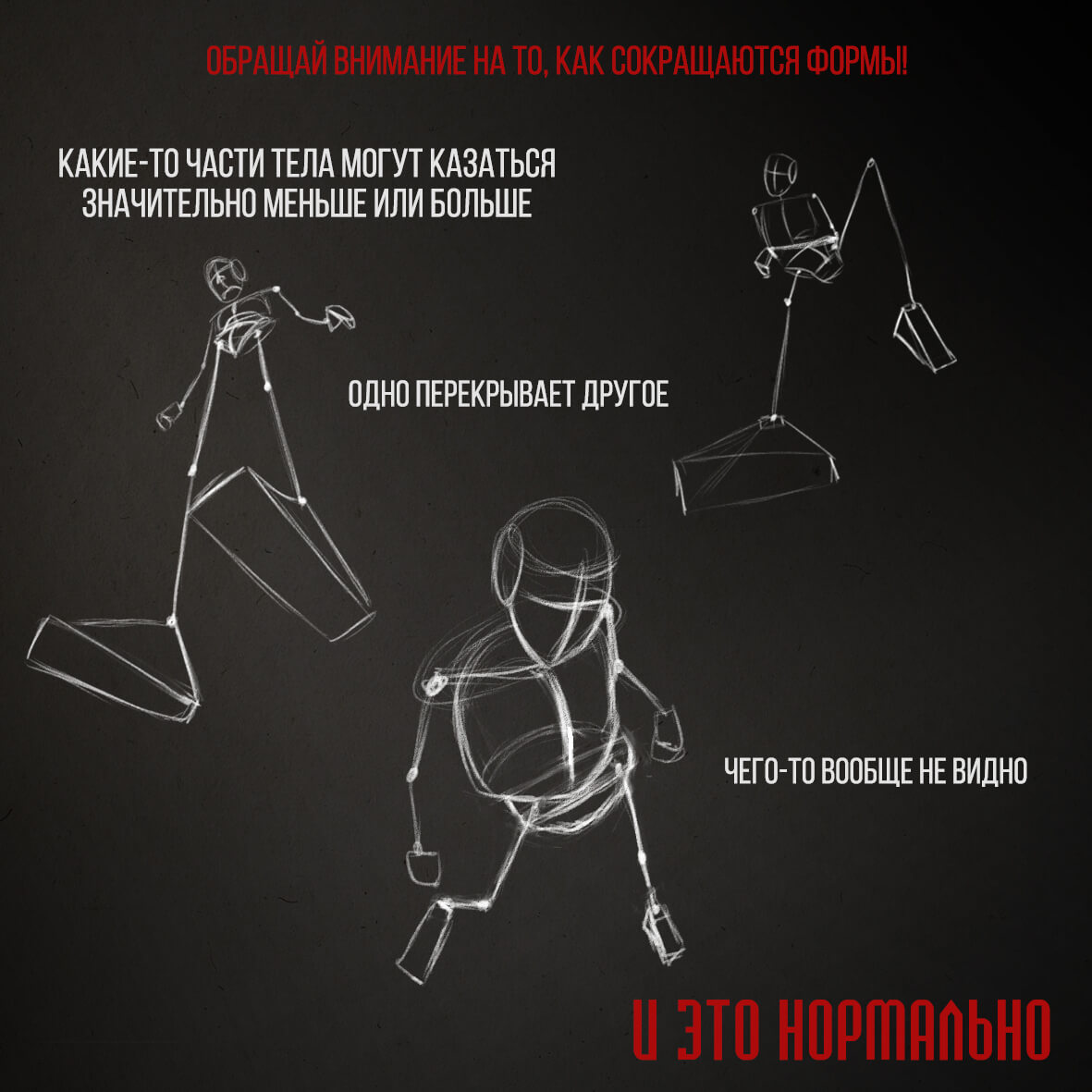 Вторая неделя #качай_пальцы Чело-челленджа