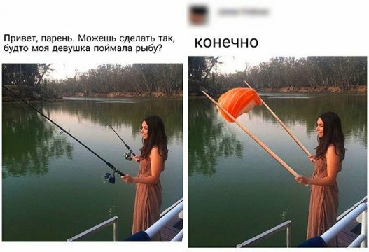 ох, уж эти фотошоперы))