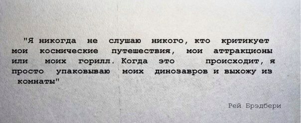 “Сначала краски. Потом люди. Так я обычно вижу мир.”