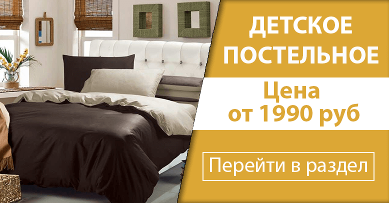 Помогите ) Как край сделать плавный?