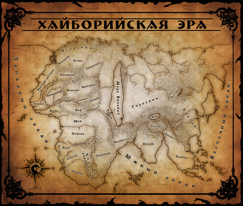 Мой будущий “Magnum opus”... и многолетняя головная боль