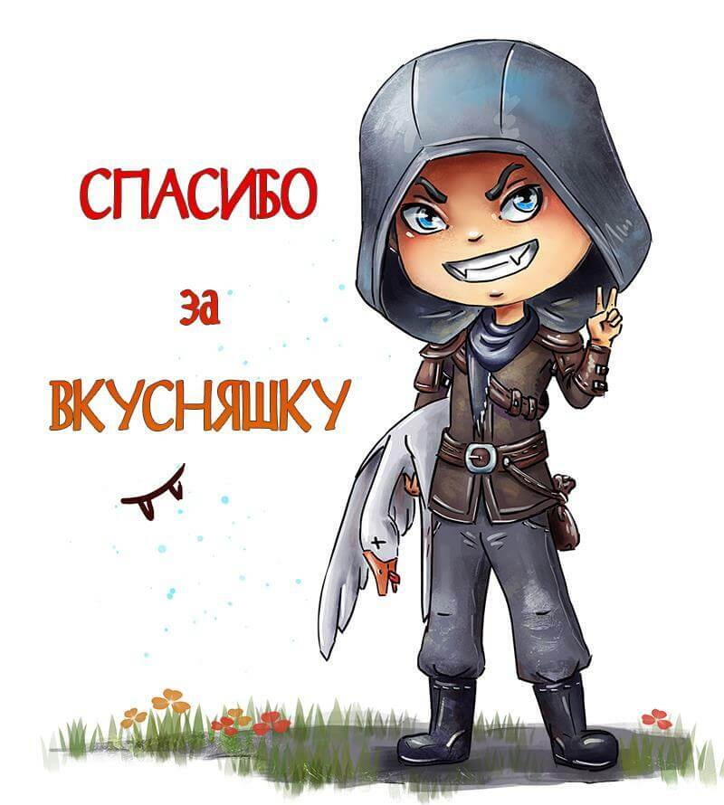 И снова чибики