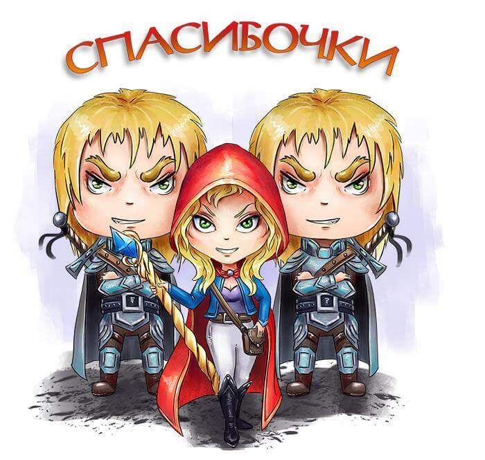 И снова чибики
