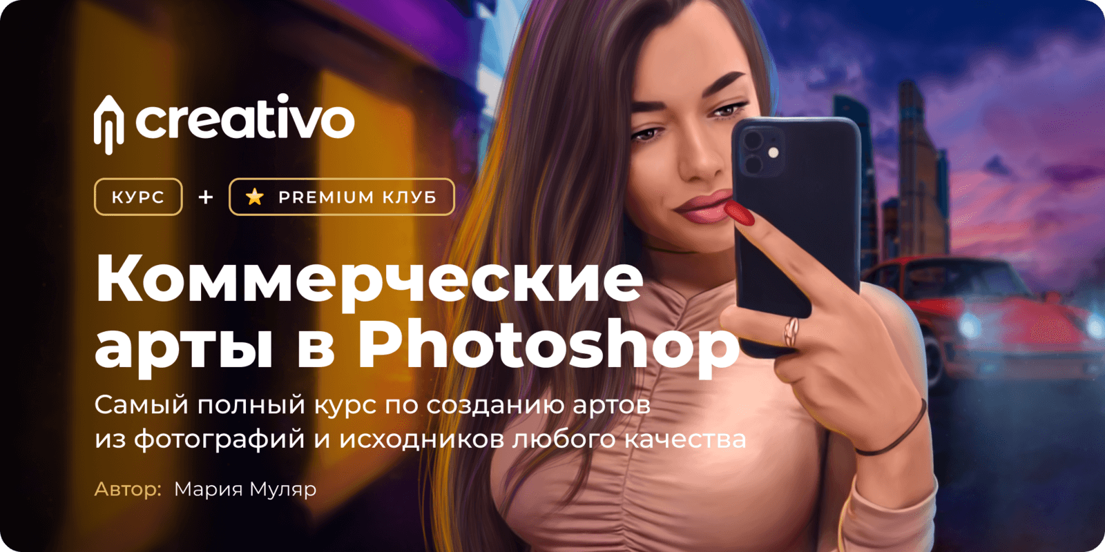 Как начать зарабатывать на артах?