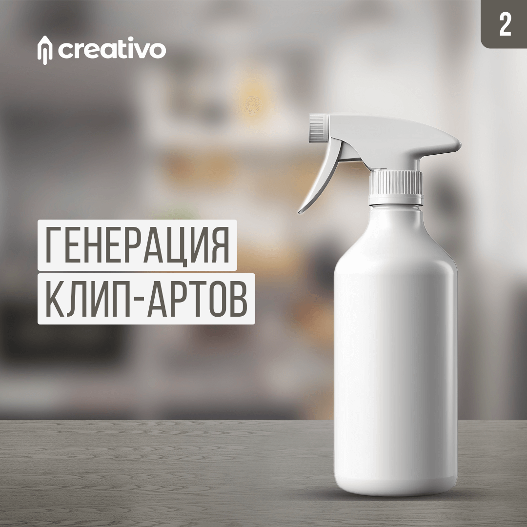 ☄️ 5 ПРИМЕРОВ ИСПОЛЬЗОВАНИЯ MIDJOURNEY В РАБОТЕ