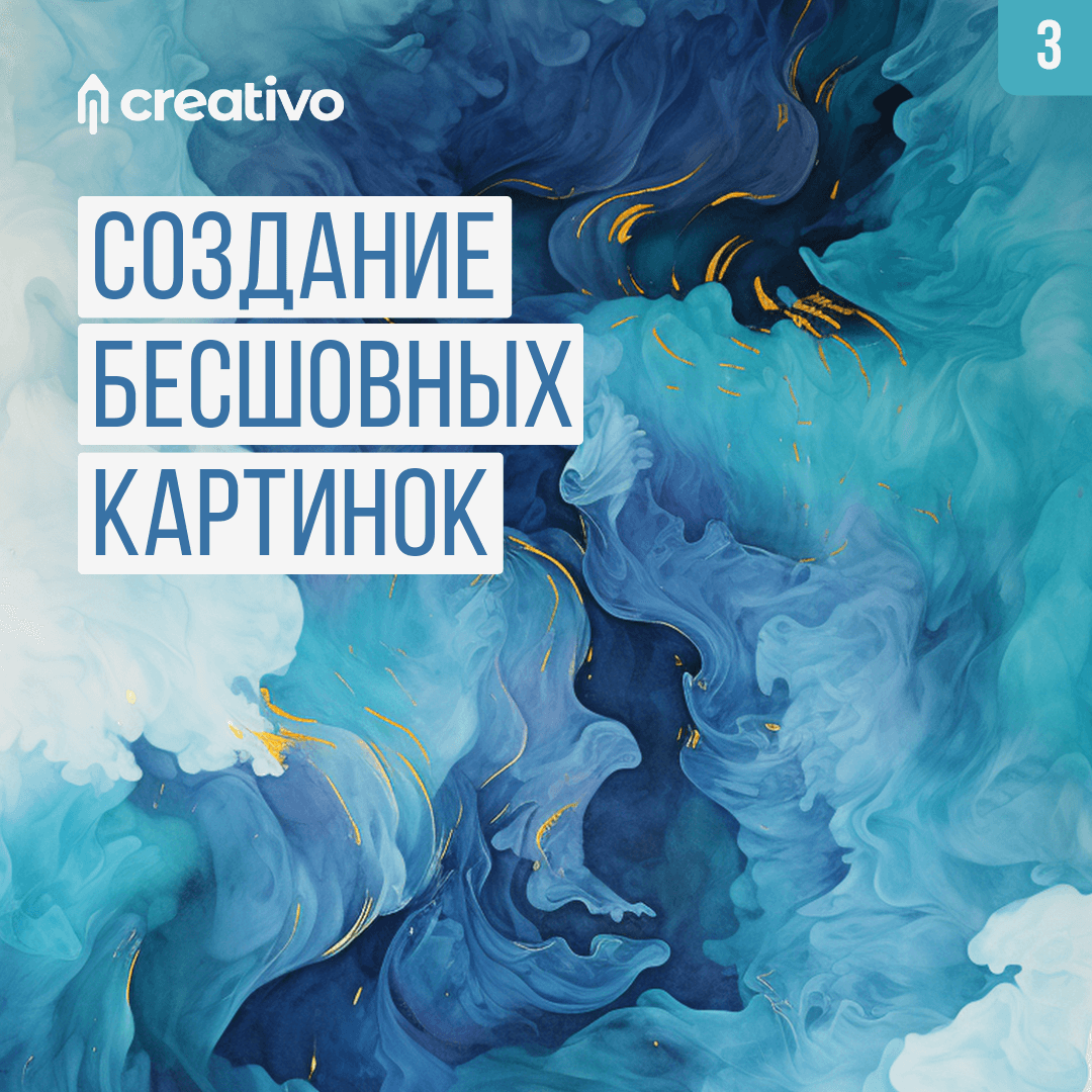 ☄️ 5 ПРИМЕРОВ ИСПОЛЬЗОВАНИЯ MIDJOURNEY В РАБОТЕ