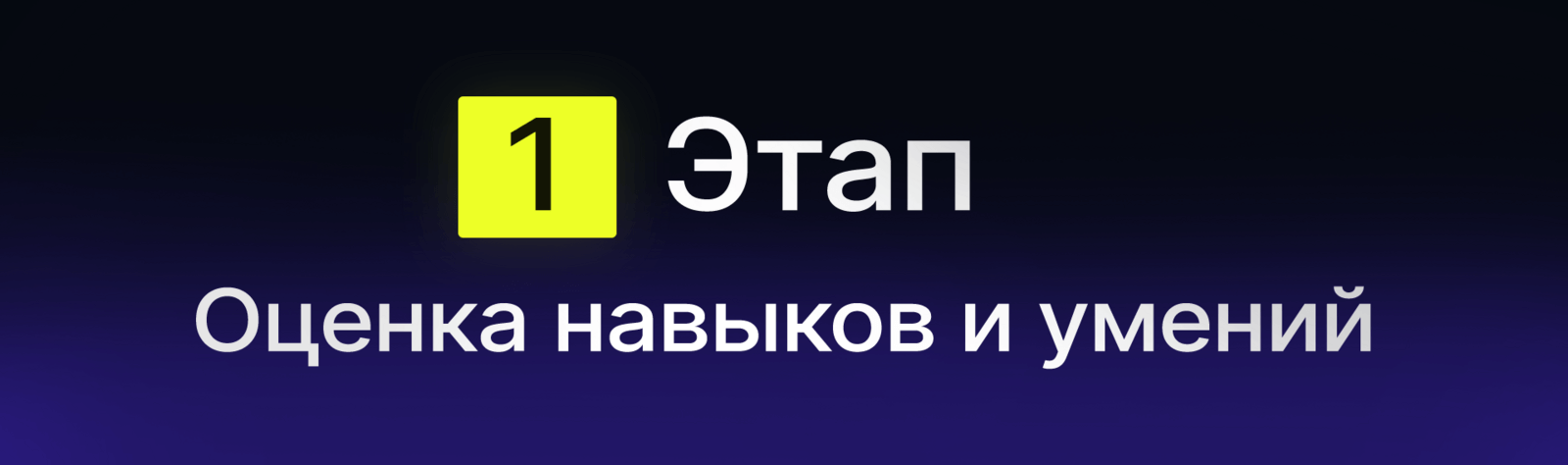 КАК УСТРОИТЬСЯ В СТУДИЮ ДИЗАЙНА И ИНФОГРАФИКИ?