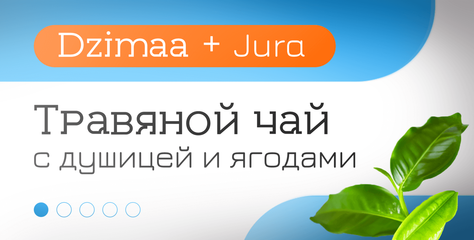 ⚡️5 ЛУЧШИХ КОМБИНАЦИЙ ШРИФТОВ для ваших проектов