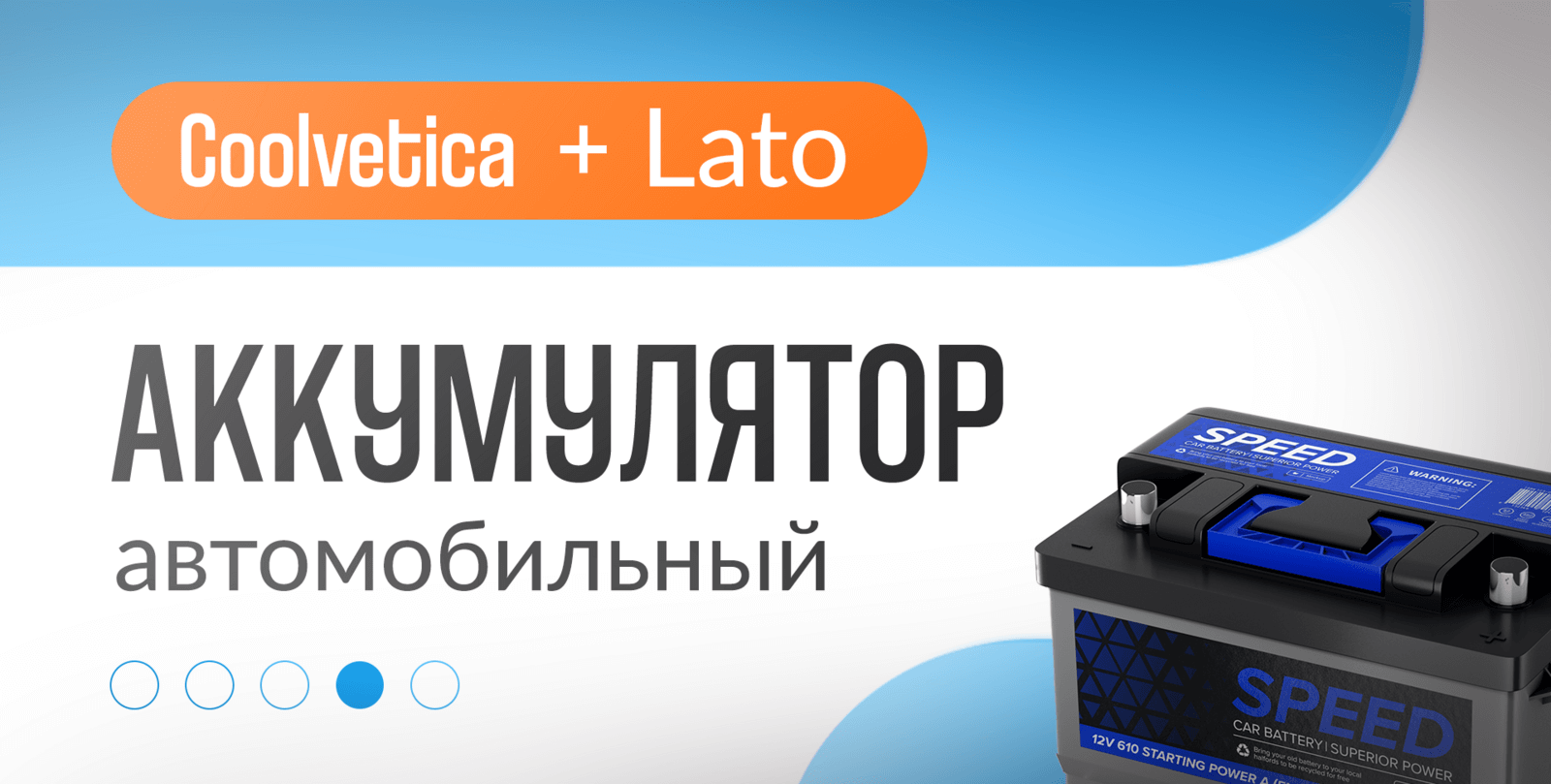 ⚡️5 ЛУЧШИХ КОМБИНАЦИЙ ШРИФТОВ для ваших проектов
