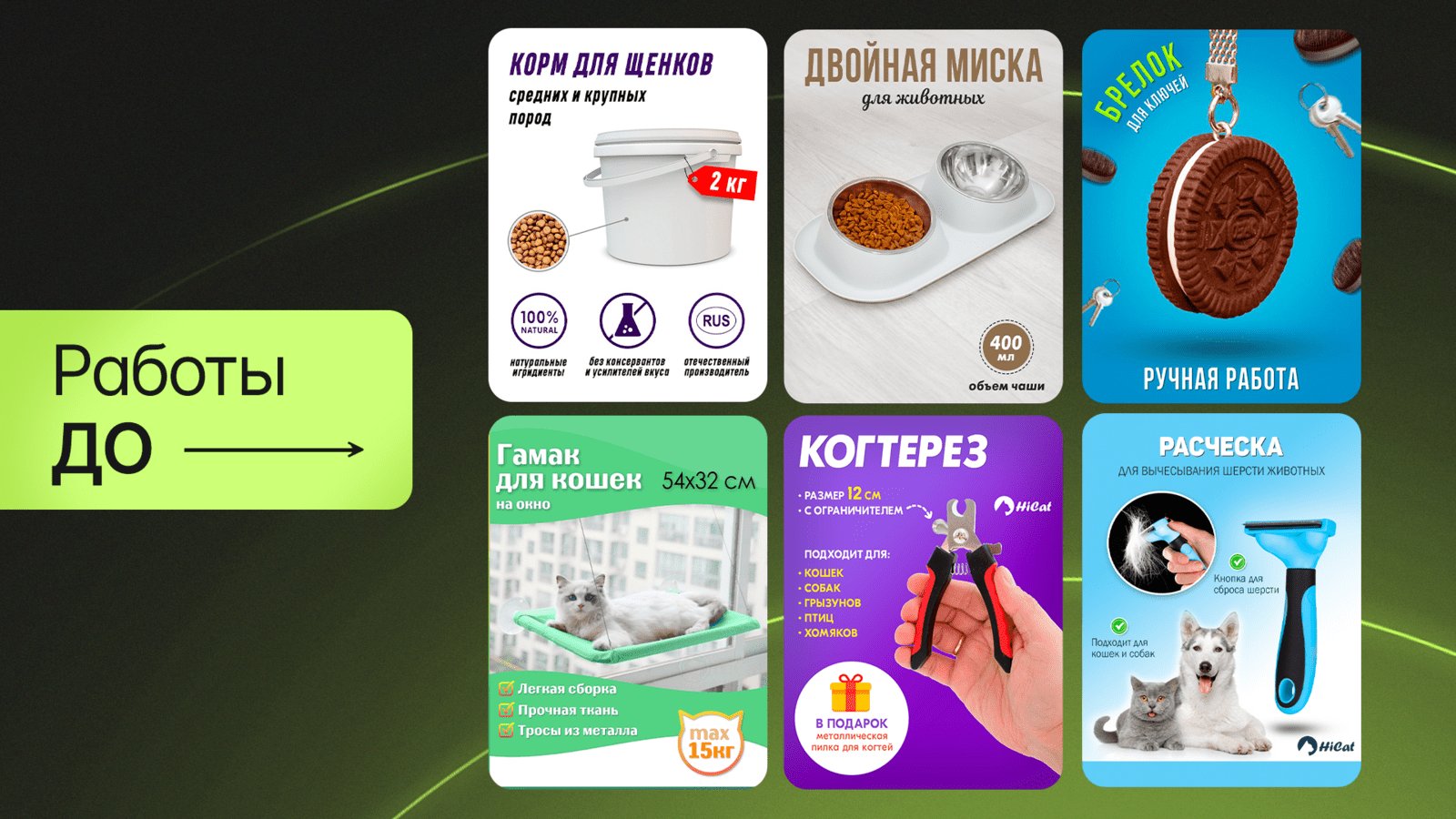 💸 КАК ОСНОВАТЬ СТУДИЮ ДИЗАЙНА с оборотом 200.000₽+/мес? БОЛЬШОЕ ИНТЕРВЬЮ с Андрианом Новиковым