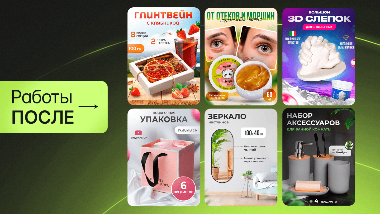 💸 КАК ОСНОВАТЬ СТУДИЮ ДИЗАЙНА с оборотом 200.000₽+/мес? БОЛЬШОЕ ИНТЕРВЬЮ с Андрианом Новиковым
