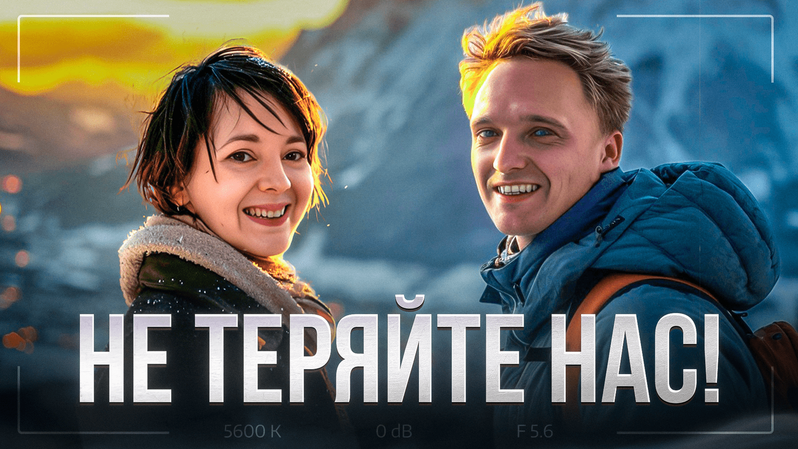 ⚡️ВАЖНАЯ НОВОСТЬ: Как задать вопрос и где будет новый контент в 2024?