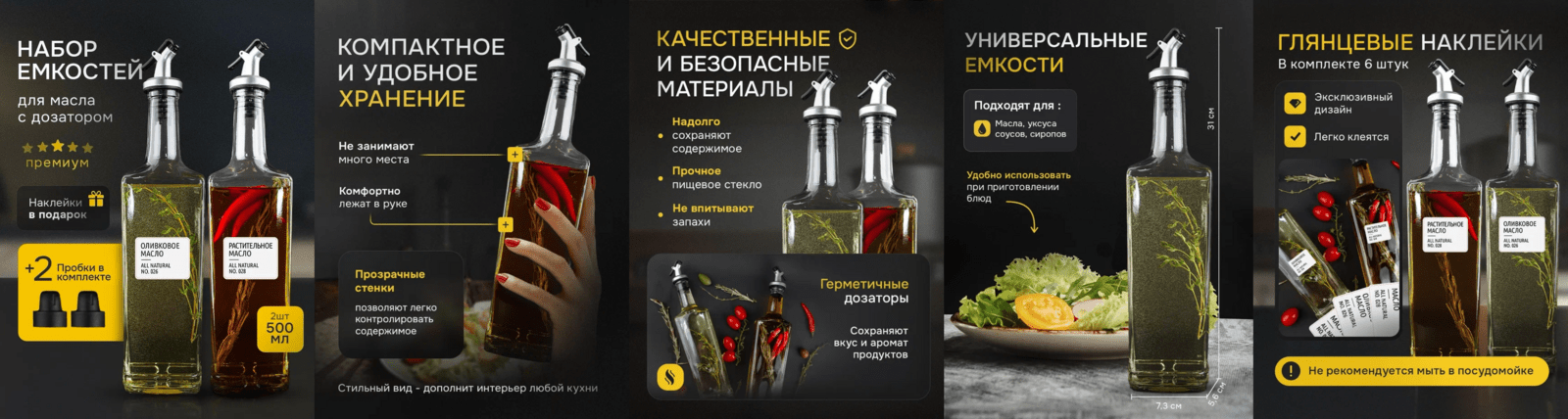 ⚡️ СТАЖИРОВКА. «Дизайнер инфографики 6.0». Розыгрыш 5 подписок на PS рублей + ЗАКАЗ от Creativo Pro