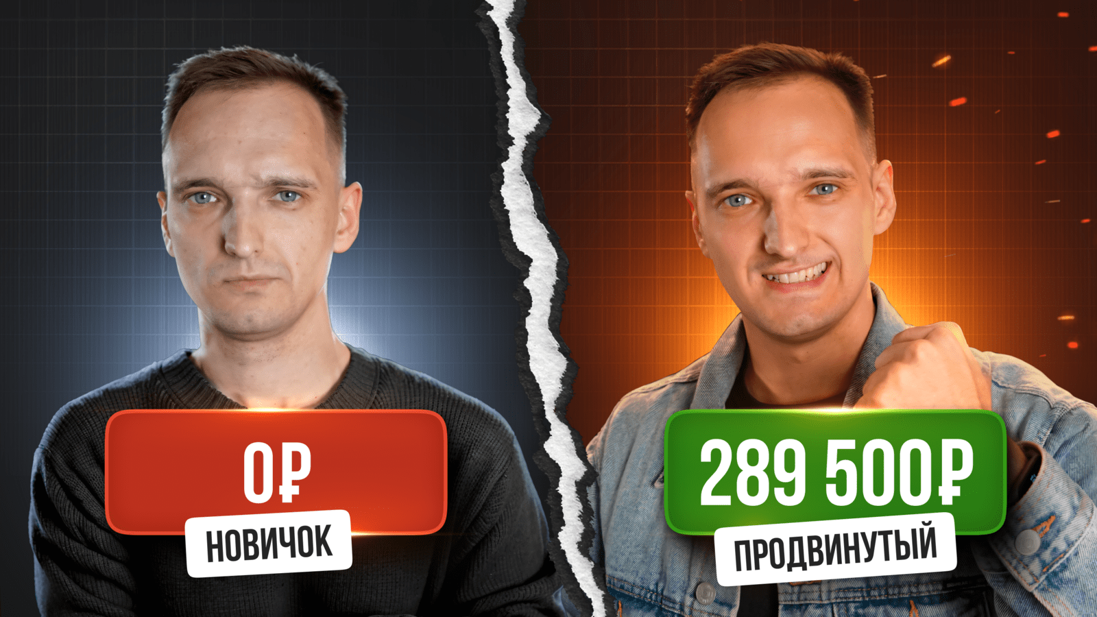 ⚡️ Как перестать прокрастинировать и НАЧАТЬ ДЕЙСТВОВАТЬ? Пошаговая инструкция для дизайнеров