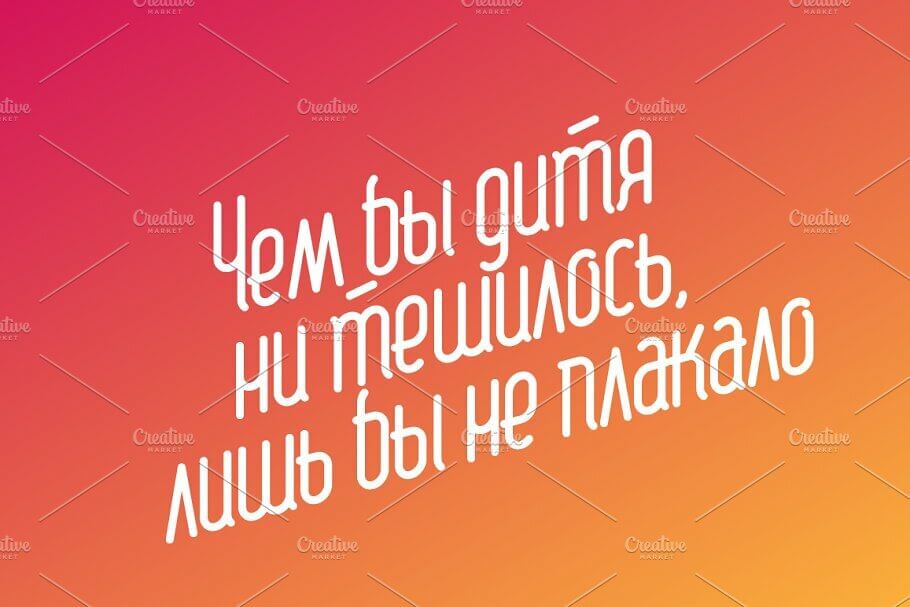 Бесплатные материалы. Подборка №01/21