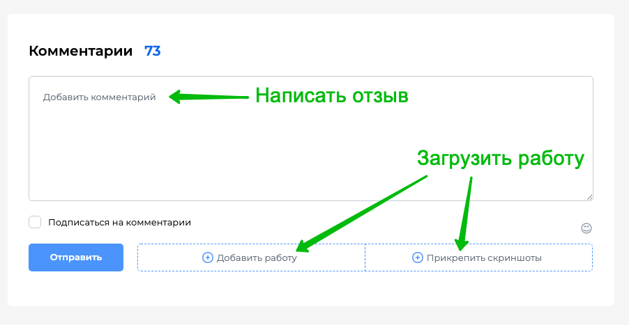 Как обработать фото взрослого человека?