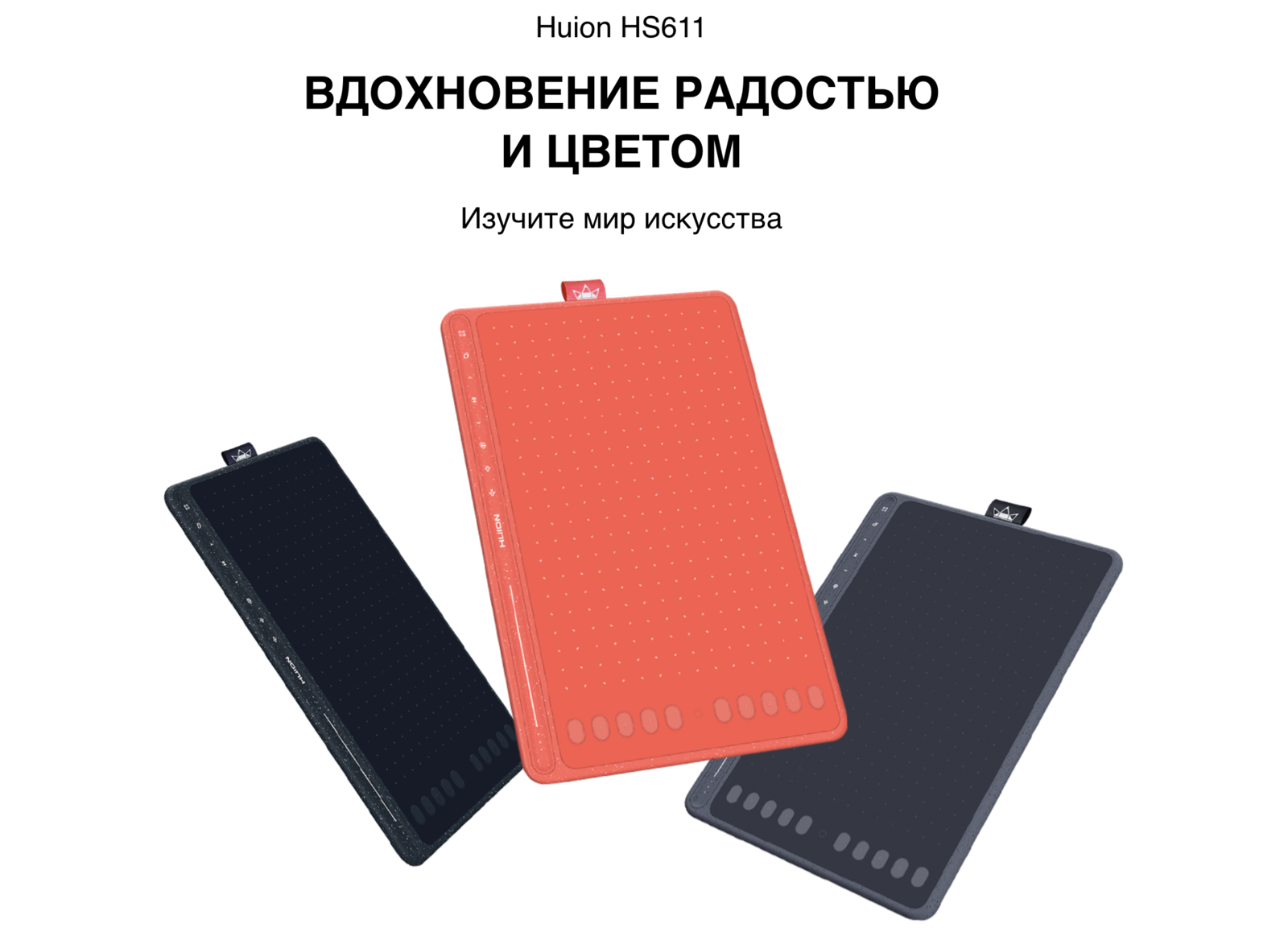 ⚡️Научитесь создавать Инфографику для маркетплейсов (на основе реальных ТЗ от заказчиков)