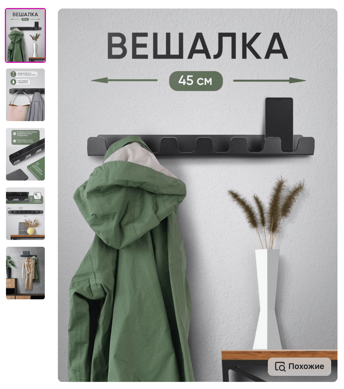 🔥КОНТРАСТЫ: Стажировка для дизайнеров
