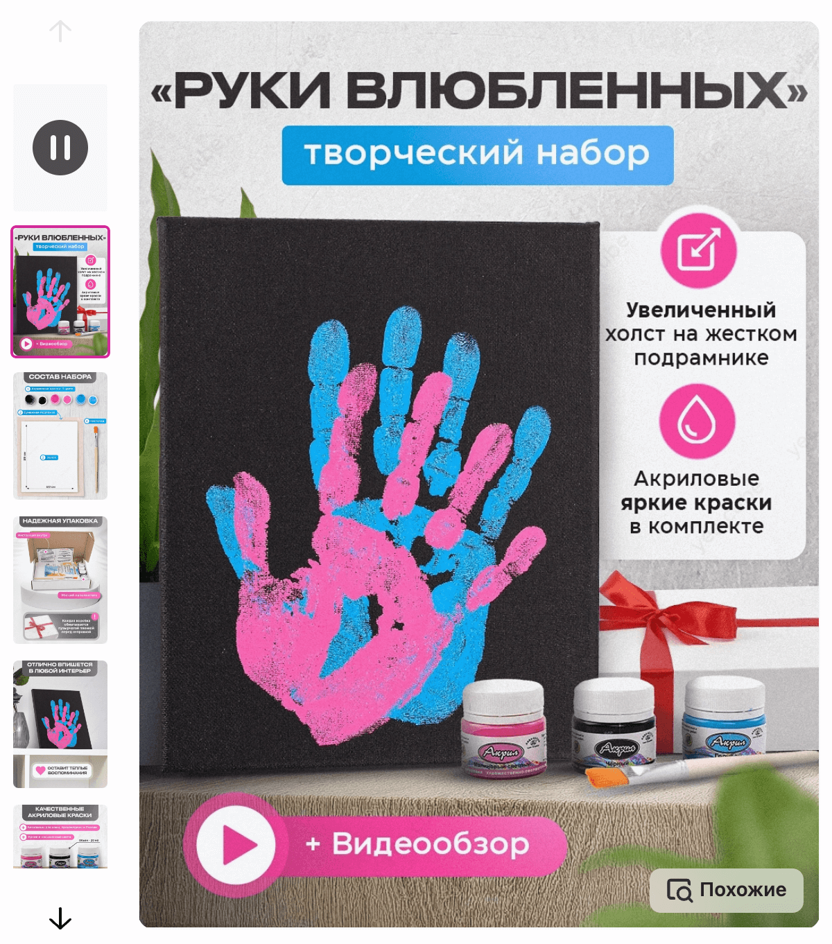 🔥КОНТРАСТЫ: Стажировка для дизайнеров
