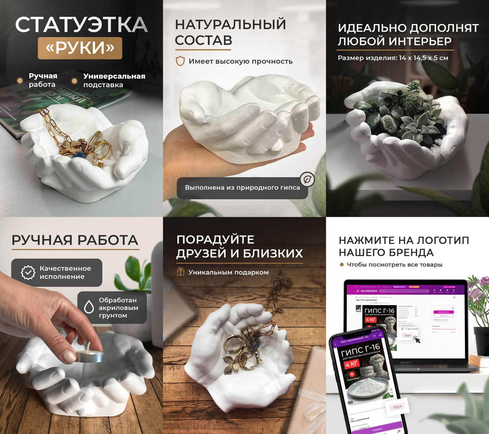🔥Стажировка «Дизайнер инфографики 2.0». Быстрый старт в профессии