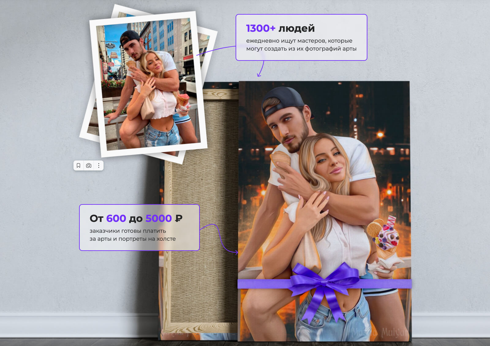 🟢 ОПРОС: Что тебе мешает стать дизайнером?