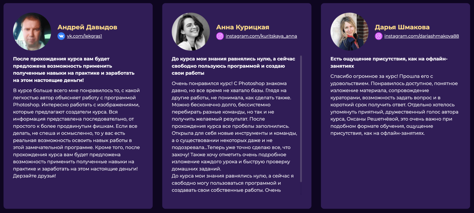 ⚡️Photoshop: Обновленный курс + Официальная подписка на все программы от Adobe
