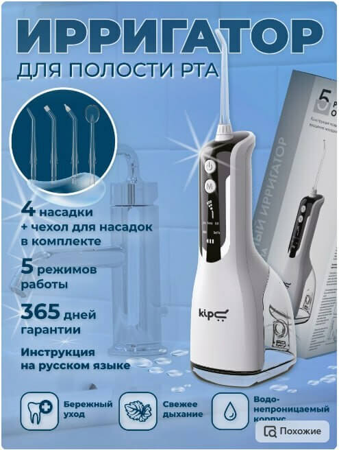 Прогноз до 2026 года. Тренды и перспективы для дизайнеров. Работы студии Creativo Pro