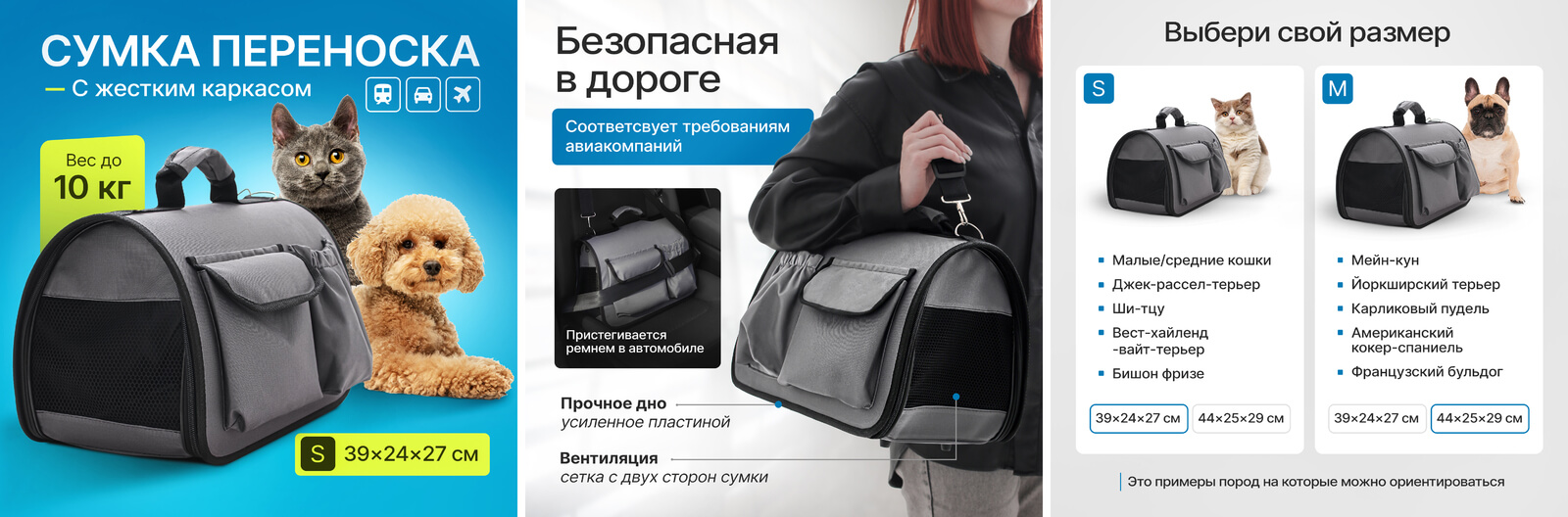 ⚡️СТАЖИРОВКА. Нейродизайн для маркетплейсов. Призы на сумму 55 500+ рублей