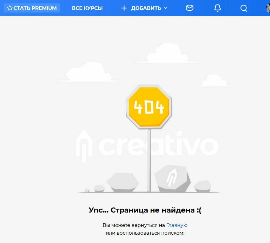 Архив к уроку.