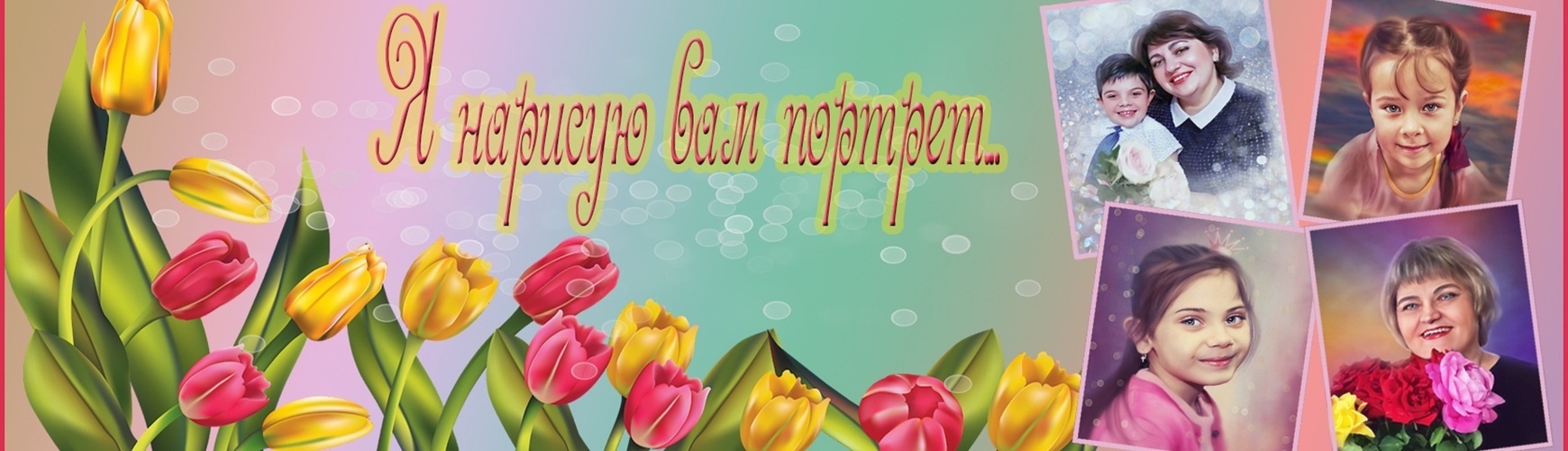 elenalustova